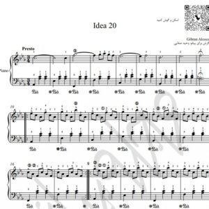 نت پیانو ایده 20 -Gibran Alcocer - www.Pianomag.ir