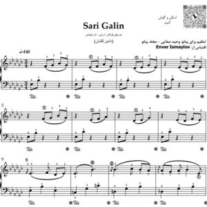 نت پیانو ساری گلین - Sari Galin
